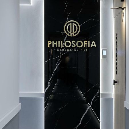 Philosofia Athens Suites Zewnętrze zdjęcie