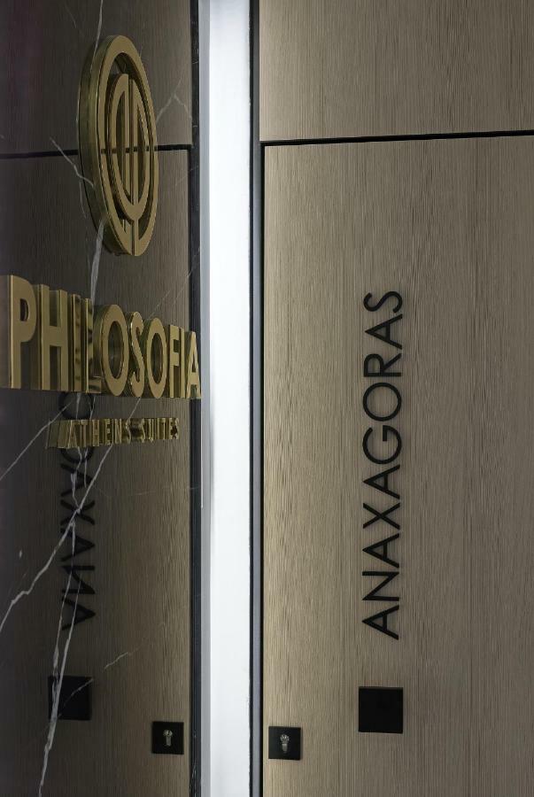 Philosofia Athens Suites Zewnętrze zdjęcie