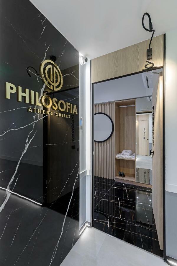 Philosofia Athens Suites Zewnętrze zdjęcie